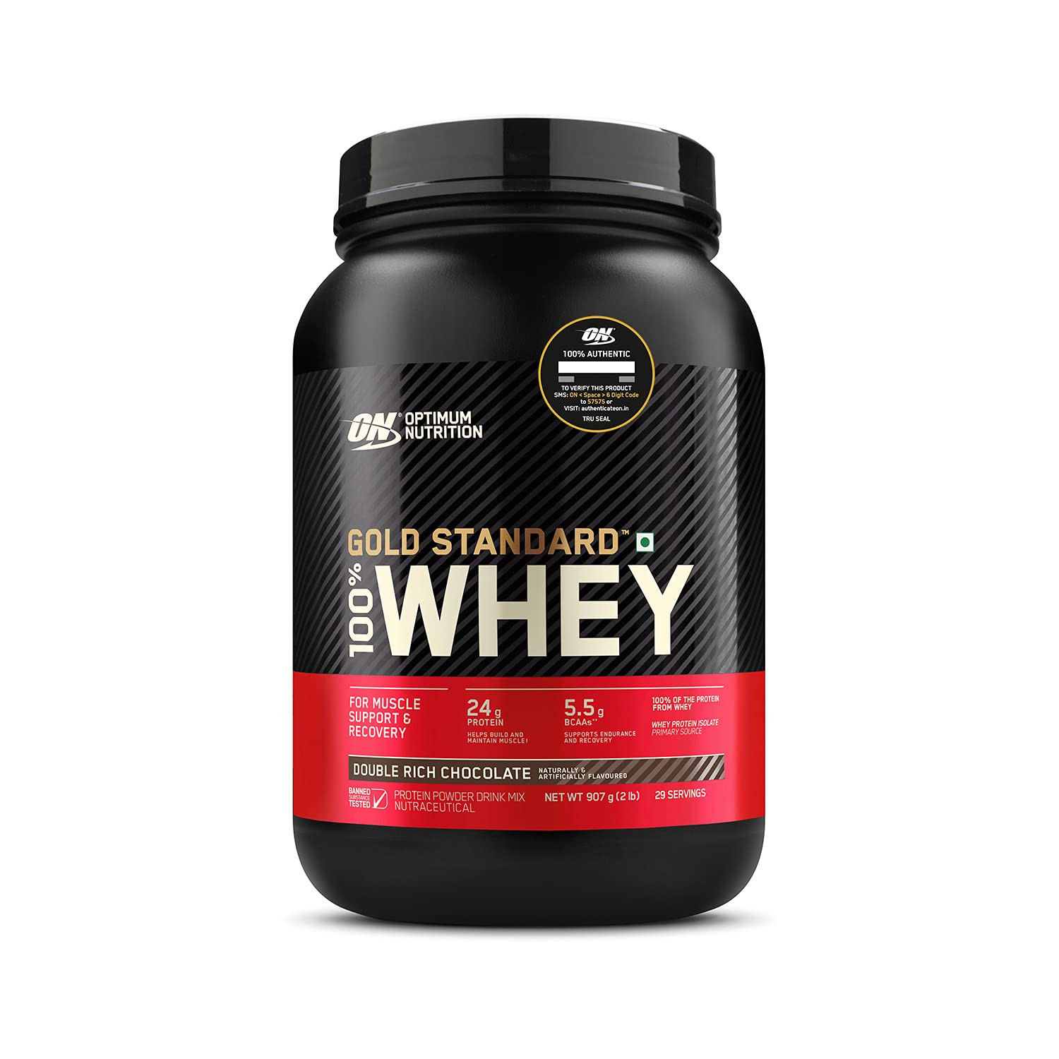 Optimum Nutrition (ON) Gold Standard 100% Whey Protein Powder 2 lbs